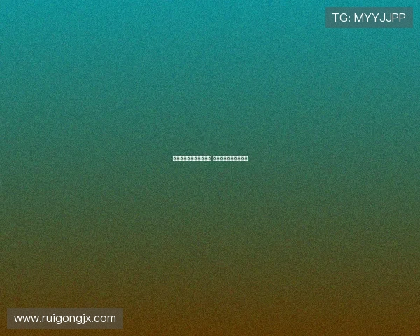 施洛特贝克逐步恢复训练 预计月底伤愈回归赛场 施洛特贝克逐步恢复训练 预计月底伤愈回归赛场