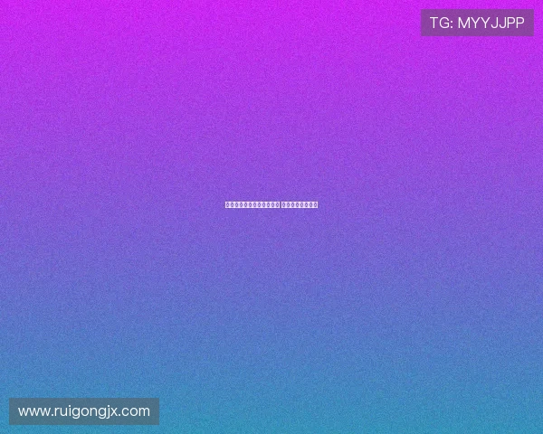 西媒曝安东尼将签五年合同 薪水与伊斯科相当 西媒曝安东尼将签五年合同 薪水与伊斯科相当