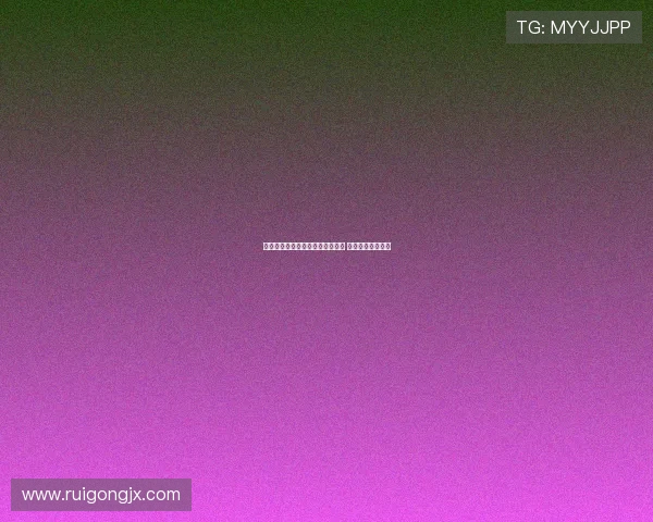 马卡:贝蒂斯签约安东尼前景不明 双方谈判严重停滞 马卡:贝蒂斯签约安东尼前景不明 双方谈判严重停滞