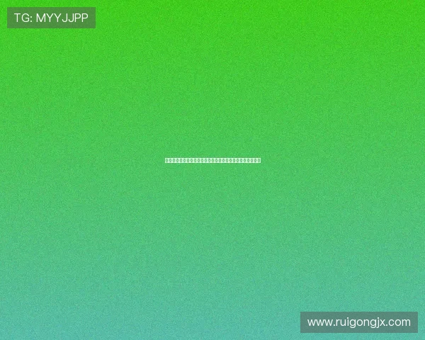 贵州筑城竞技主场观众因向裁判投掷水杯被通报批评并处罚款