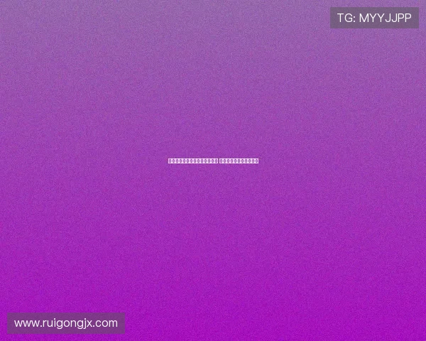 塞尔塔客场逆转莱万特全取三分 关键进球助球队力压对手