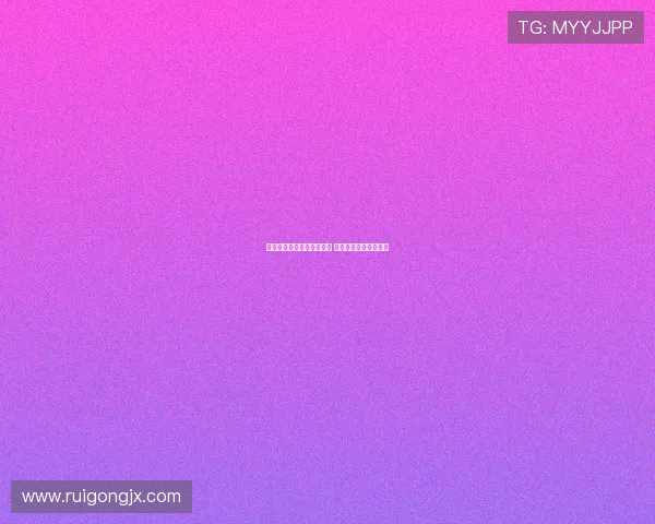 罗马诺：雷特吉或重返意甲 米兰今夏曾尝试引进他