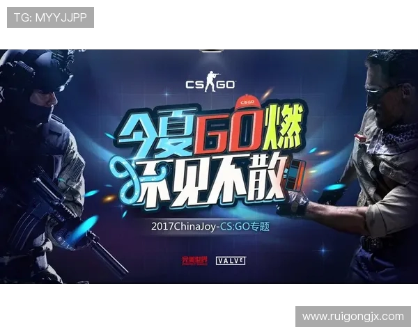 完美平台玩CSGO要钱吗?实名认证后是否免费,双轨制如何选择?